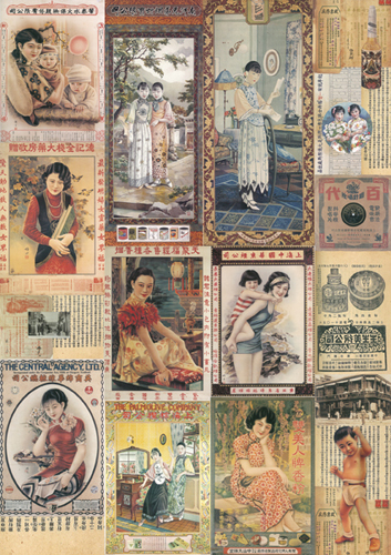 Декупажные карты Stamperia Китайские винтажные картинки